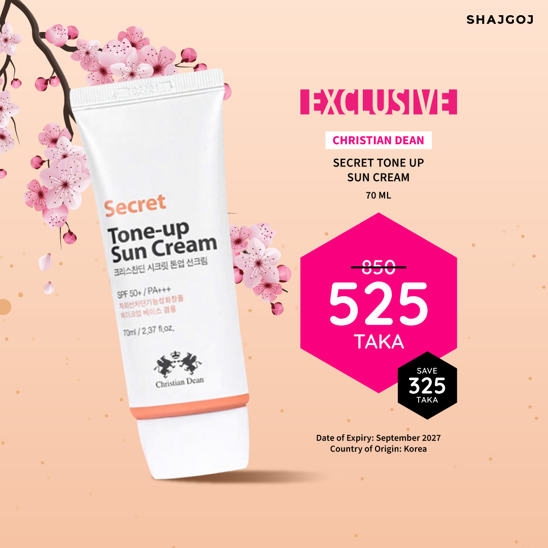 Christian Dean Secret Tone Up Sun Cream