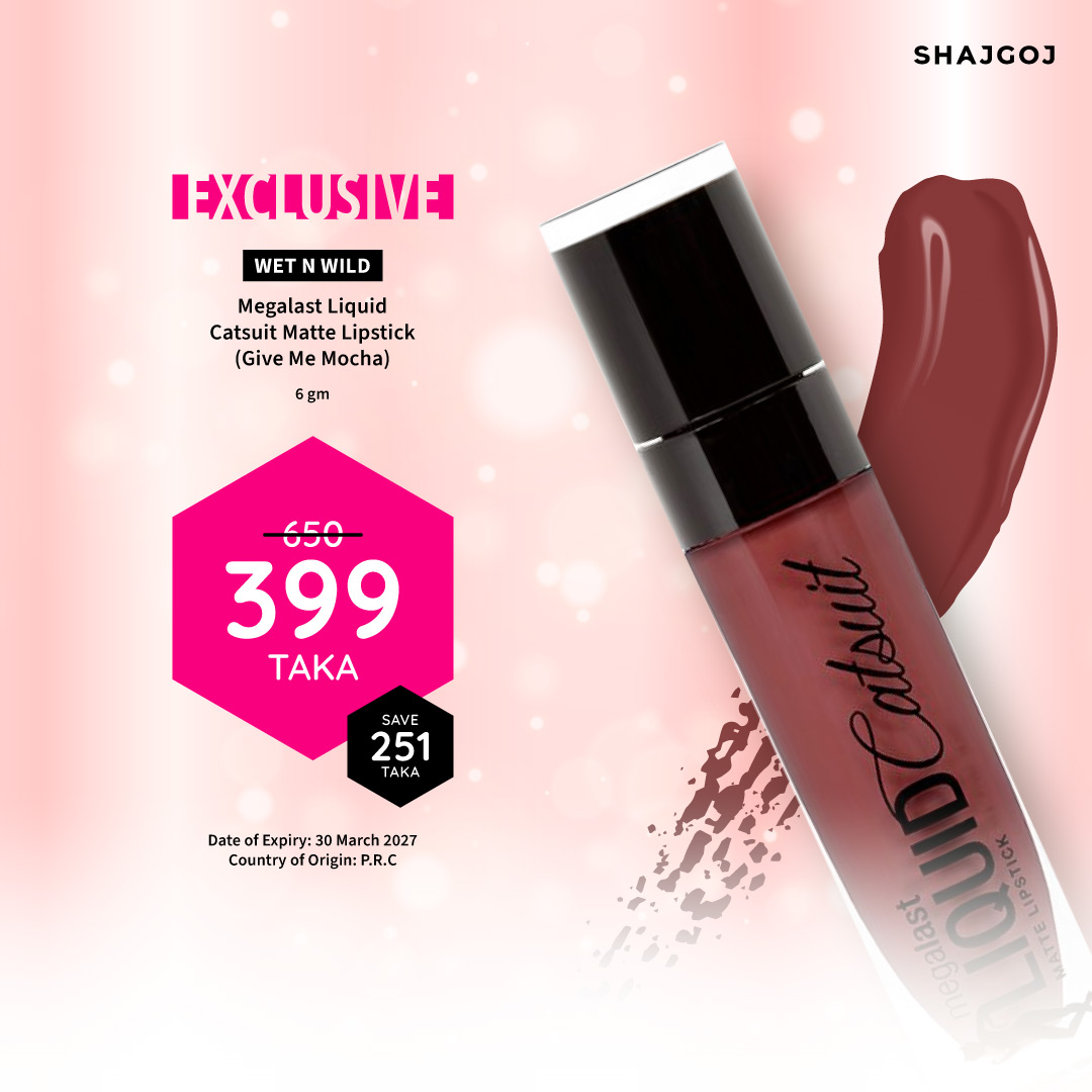 wet n wild MegaLast Liquid Catsuit Matte Lipstick - Give Me Mocha